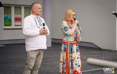 Kud-Halisije-0022