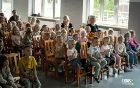 Dzień Dziecka w CK-BiS - 2 czerwca 2025 r. 33