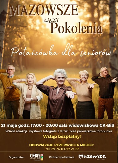  Plakat - Potańc&oacute;wka dla Senior&oacute;w