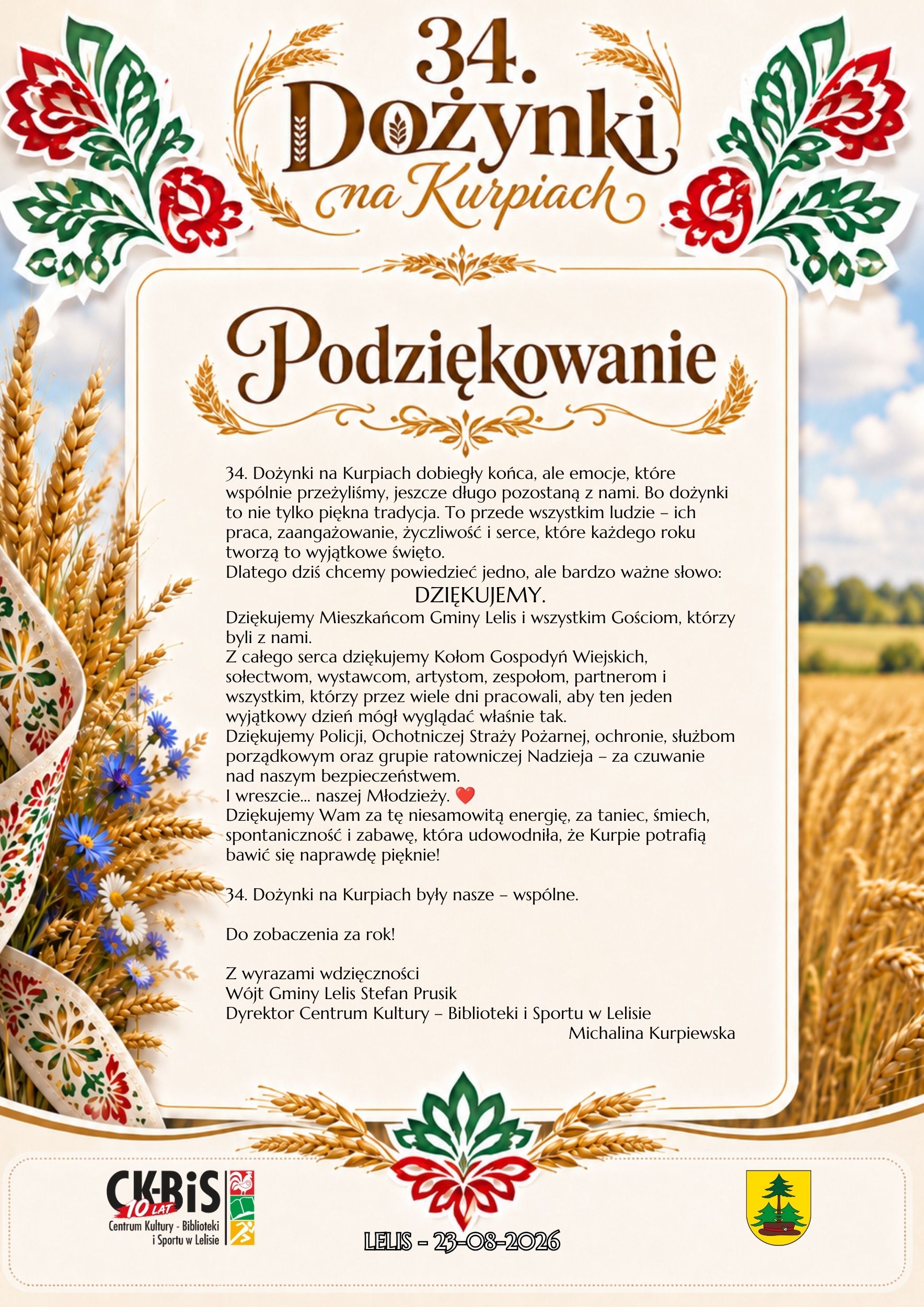 Podziękowanie