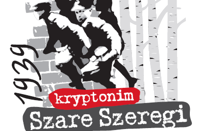 Zdjęcie do BIEG PAMIĘCI MŁODYCH BOHATER&Oacute;W